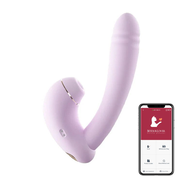 Вібратор BeYourLover Minaka +APP з вакуумом та підігрівом, ліловий, 18.3 х 3.4 см