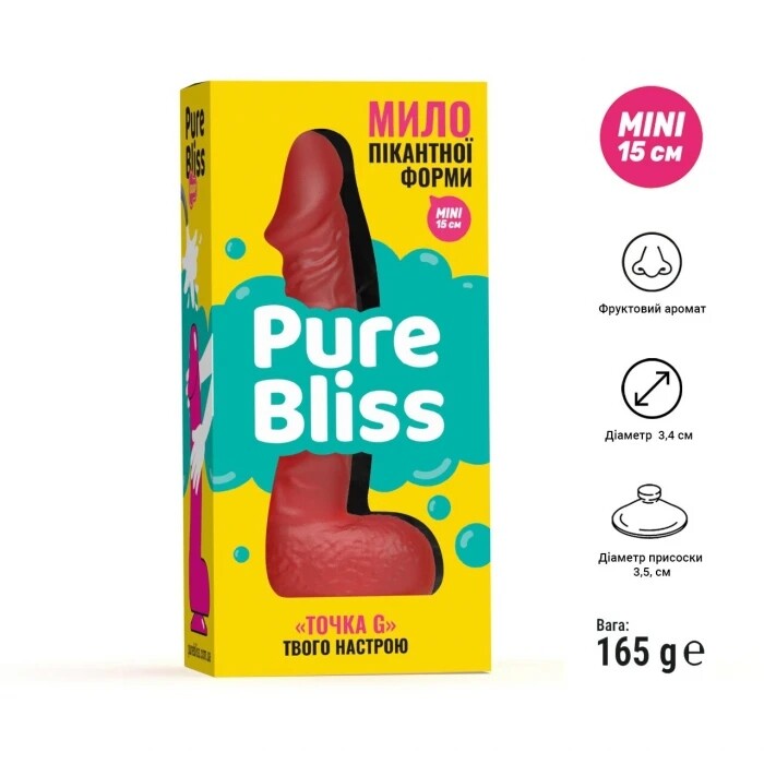 Мило у формі пеніса Pure Bliss Mini на присосці, червоне, 15 х 3.4 см - Зображення 6