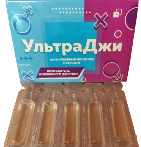 Жіночий стимулятор Ультра Джі крапельки, 5 шт - Зображення 1