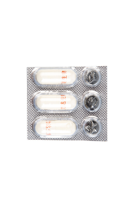 Капсули збуджуючі для чоловіків MaxMan 4, ціна за 3 шт - Зображення 3