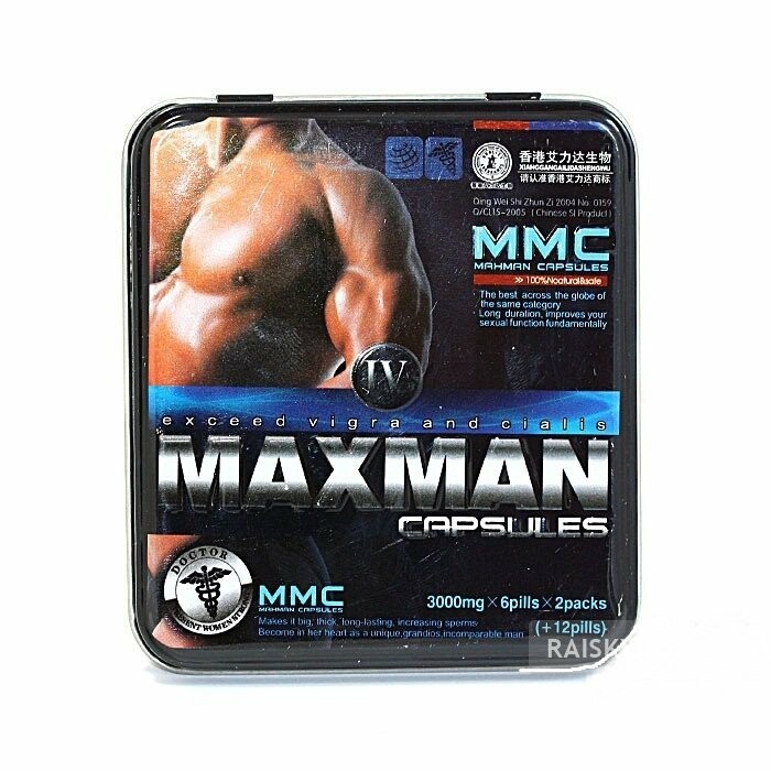 Капсули збуджуючі для чоловіків MaxMan 4, ціна за 1 шт. - Зображення 1