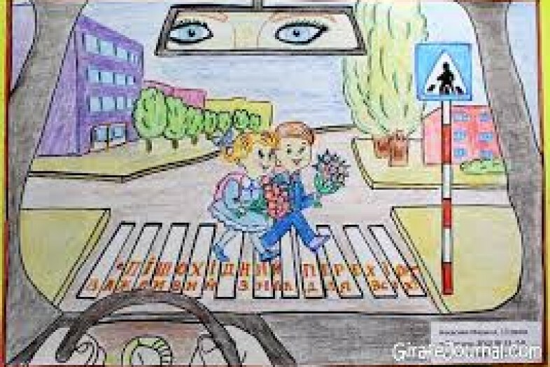 Правила безопасности рисунки 1 класс. Рисунок дорожного движения. Рисунок на тему дорожное движение. Рисунки по ПДД. Рисунок по теме ПДД.