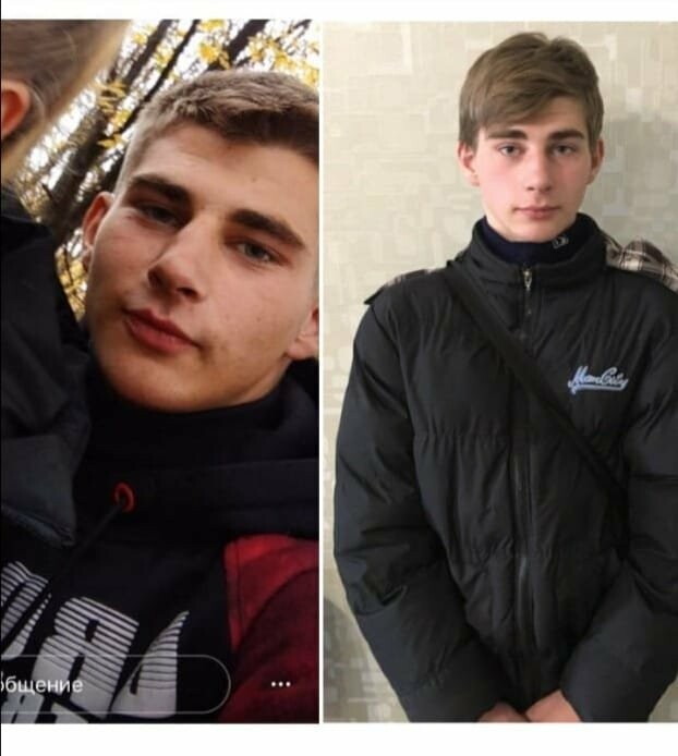 В Днепре и области разыскивают 16-летнего парня: приметы и фото | Новини