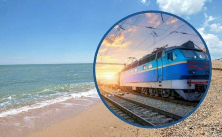 Поезд у моря фото
