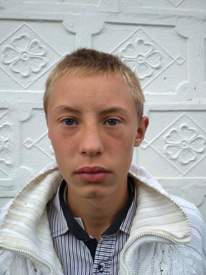 В Днепропетровской области пропал 16-летний парень: приметы..., фото-1 В Днепропетровской области пропал 16-летний парень: приметы и фото, фото-1