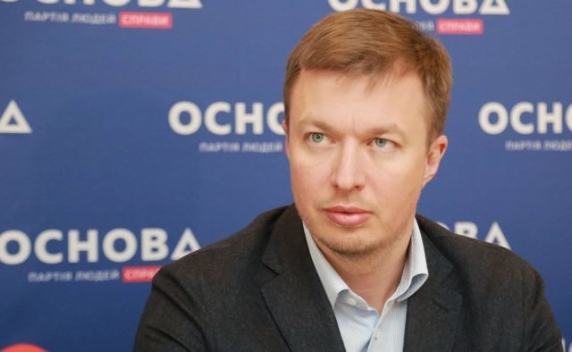 Партия «Основа» обещает украинцам кредиты под 4-5% годовых , фото-3 Партия «Основа» обещает украинцам кредиты под 4-5% годовых , фото-3