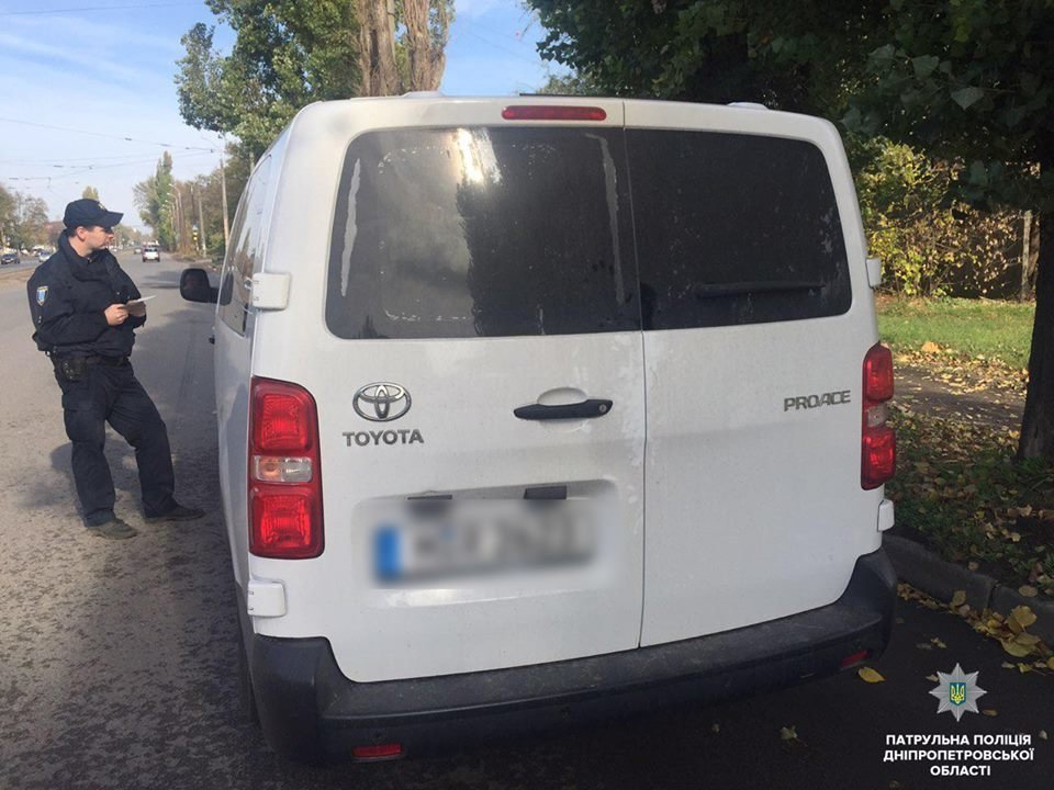Днепрянину продали краденый автомобиль, который разыскивает..., фото-1 Днепрянину продали краденый автомобиль, который разыскивает Интерпол, - ФОТО, фото-1