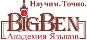Самые английские школы Днепра, фото-24 Самые английские школы Днепра, фото-24