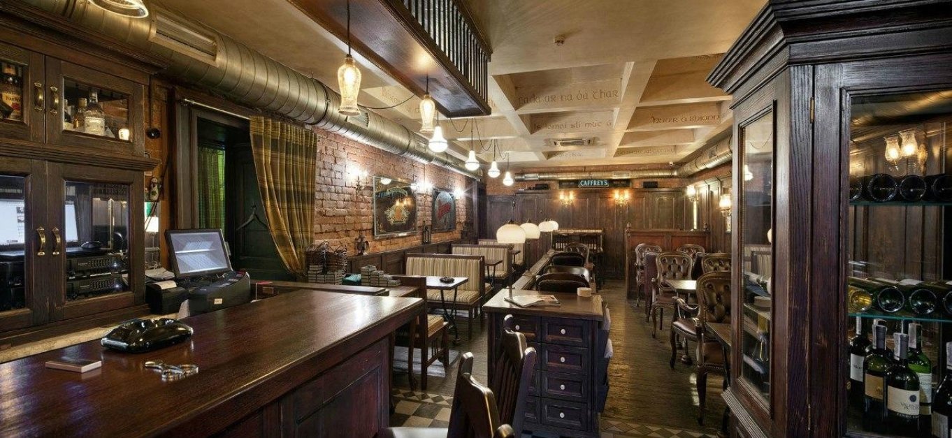 Бар “Банка” Бар “Банка” - TripAdvisor