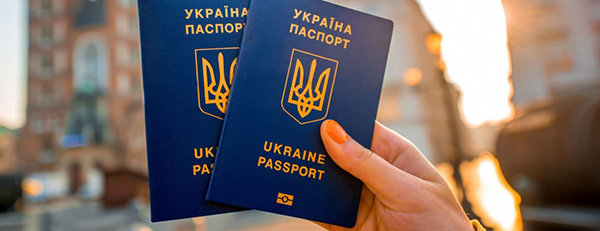Нововведения, которые появились в Днепре с июля, фото-1 Нововведения, которые появились в Днепре с июля, фото-1