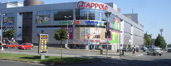 Нововведения, которые появились в Днепре с июля, фото-3 Нововведения, которые появились в Днепре с июля, фото-3