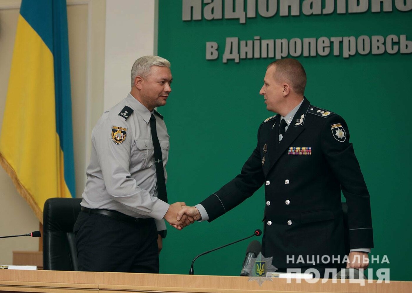 Аброськин представил нового руководителя полиции Днепропетровской области, - ФОТО