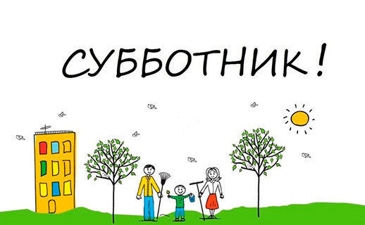 ТОП-11 причин, чтобы остаться в Днепре на этих выходных, фото-2 ТОП-11 причин, чтобы остаться в Днепре на этих выходных, фото-2