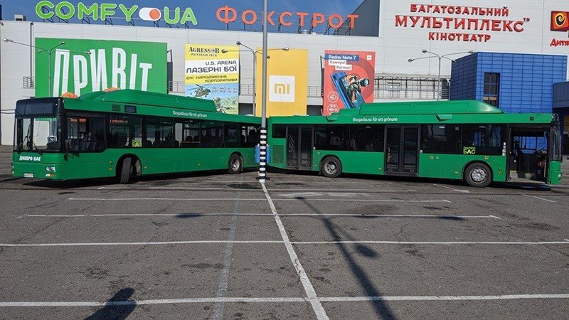 5 нововведений, которые появятся в Днепре с октября, фото-1 5 нововведений, которые появятся в Днепре с октября, фото-1