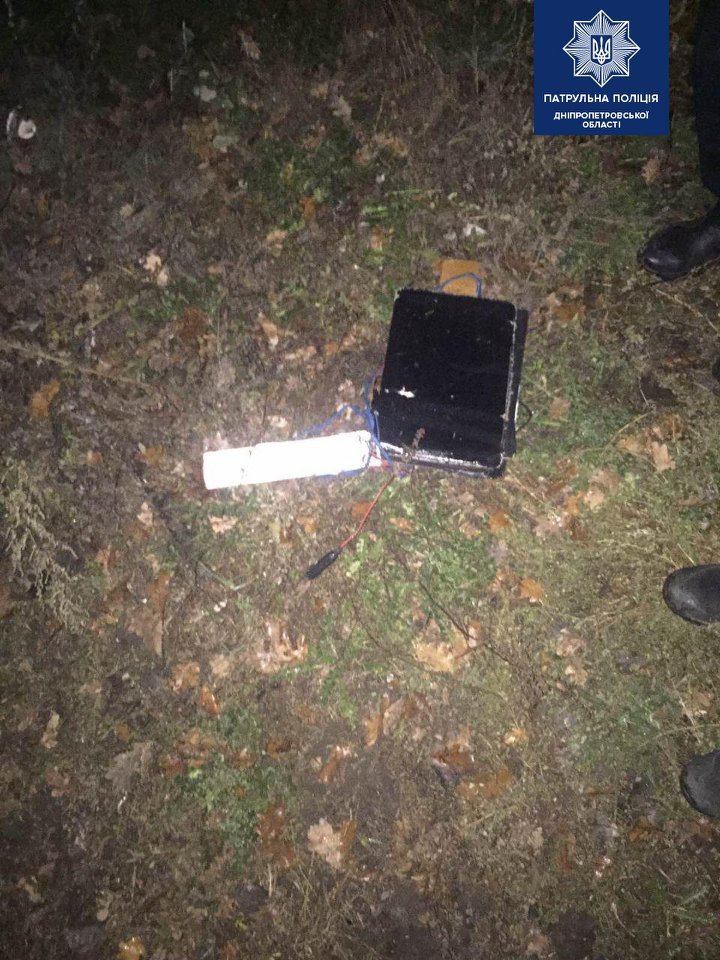 На Днепропетровщине обнаружили фейковых полицейских, фото-1 На Днепропетровщине обнаружили фейковых полицейских, фото-1