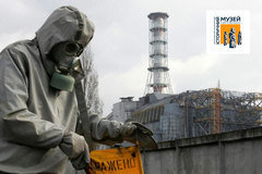 ТОП-8 причин, чтобы остаться в Днепре на этих выходных, фото-2 ТОП-8 причин, чтобы остаться в Днепре на этих выходных, фото-2