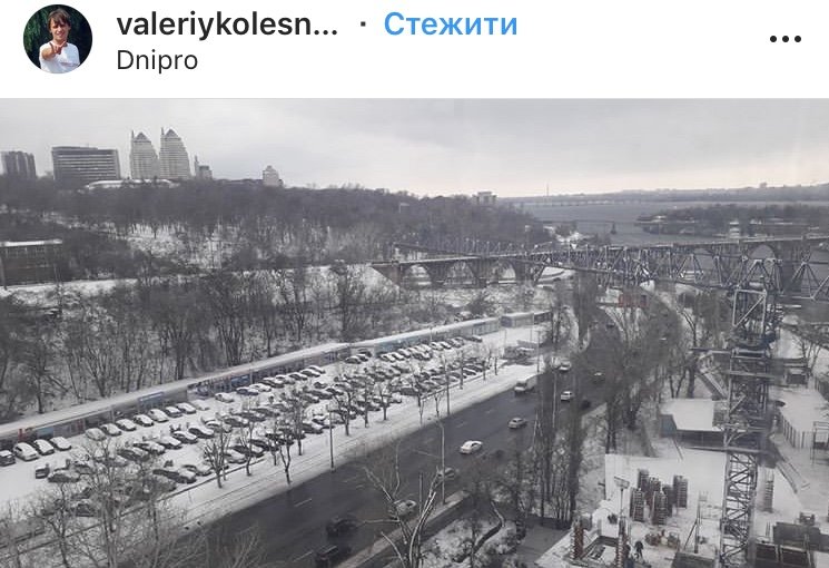 ТОП фотографий первого снега в Днепре от горожан, фото-9 ТОП фотографий первого снега в Днепре от горожан, фото-9