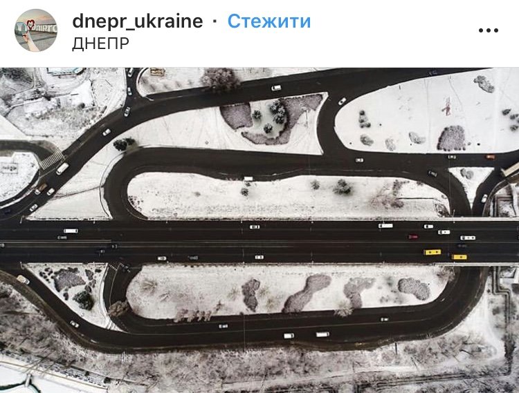 ТОП фотографий первого снега в Днепре от горожан, фото-11 ТОП фотографий первого снега в Днепре от горожан, фото-11