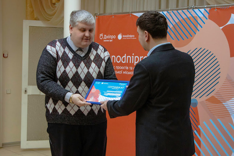 В горсовете Днепра подвели итоги конкурса проектов и старт..., фото-3 В горсовете Днепра подвели итоги конкурса проектов и стартапов «InnoDnipro», фото-3