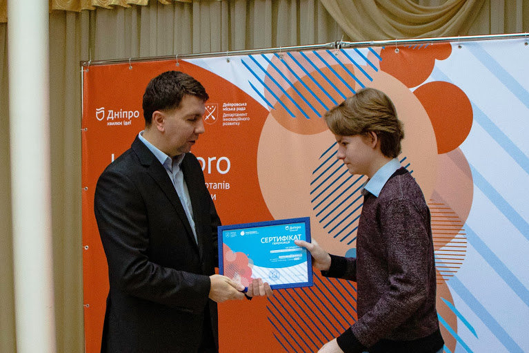 В горсовете Днепра подвели итоги конкурса проектов и старт..., фото-5 В горсовете Днепра подвели итоги конкурса проектов и стартапов «InnoDnipro», фото-5