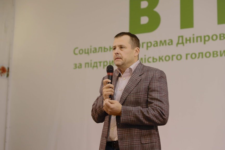 Борис Филатов: за время существования муниципального лагер..., фото-7 Борис Филатов: за время существования муниципального лагеря «Золотой век» здесь отдохнули и оздоровились около 40 тыс. Днепрян элегантного..., фото-7