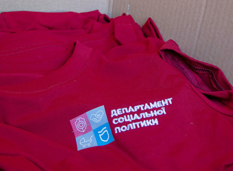 Соцработникам Днепра доставили брендированную одежду для ра..., фото-5 Соцработникам Днепра доставили брендированную одежду для работы, фото-5