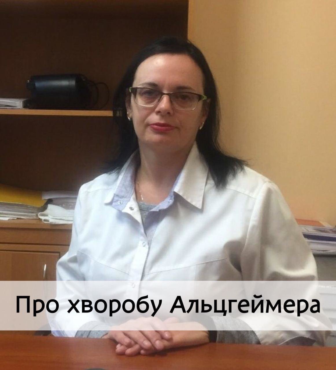21 сентября - Международный день распространения информации..., фото-1 21 сентября - Международный день распространения информации о болезни Альцгеймера, фото-1