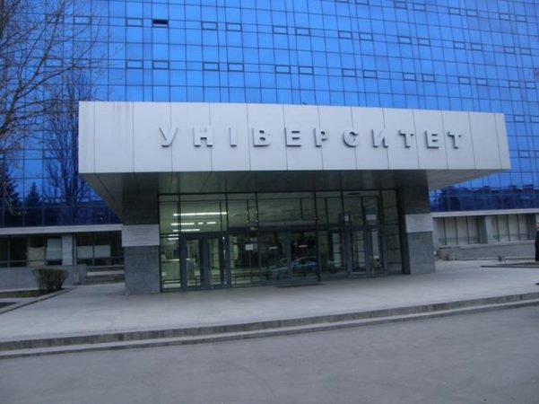 ДНУ стал лидером среди ВУЗов области и вошел в ТОП-20 университетов Украины, фото-1