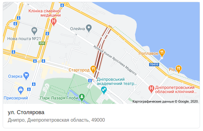 Улица Столярова