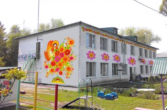 Село Петриковка сейчас: детский садик
