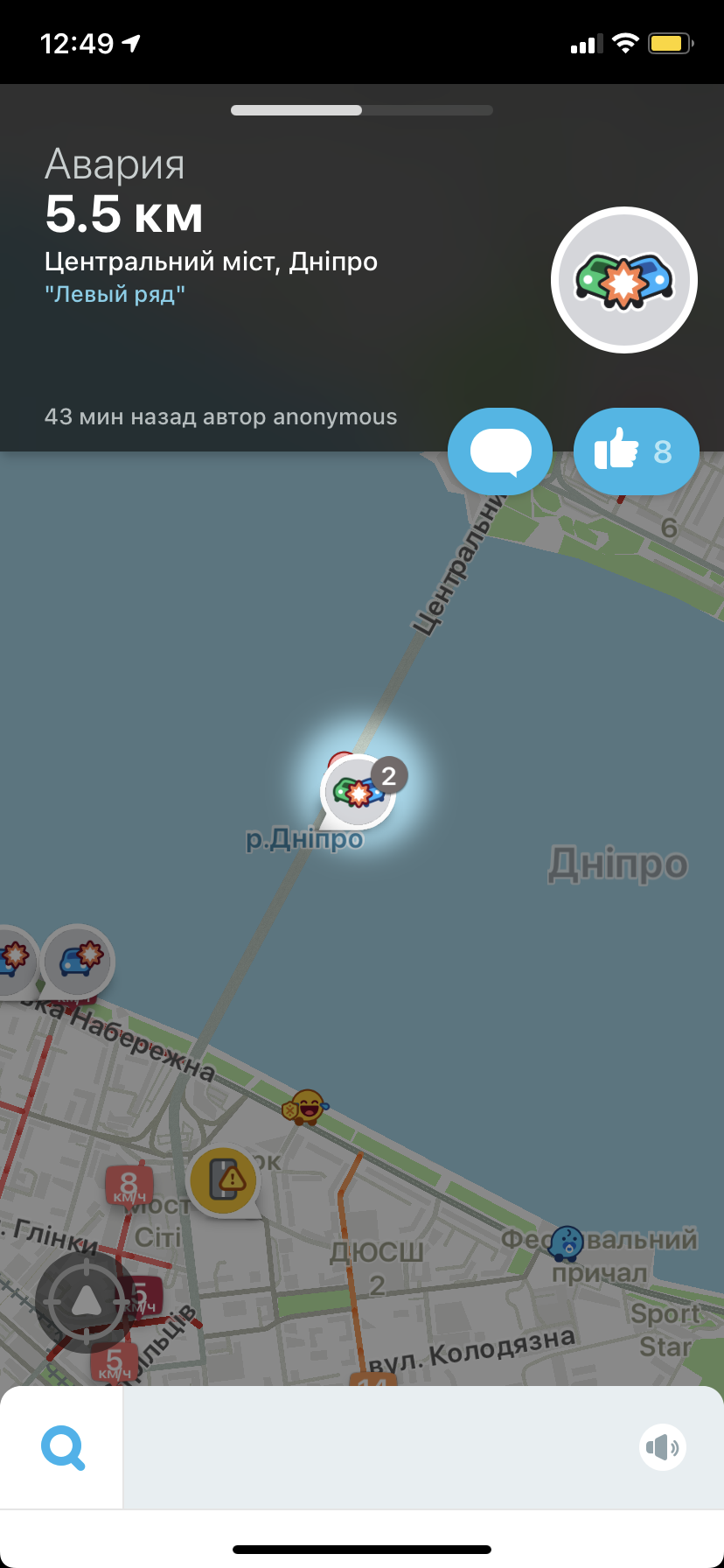 Теперь пробки на дорогах гарантированы Теперь пробки на дорогах гарантированы