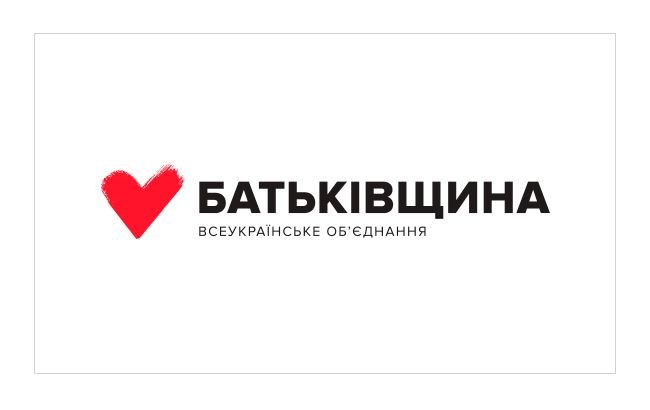 Всеукраїнське об’єднання "Батьківщина"