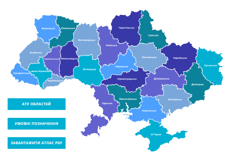 Карта днепропетровской области со всеми населенными