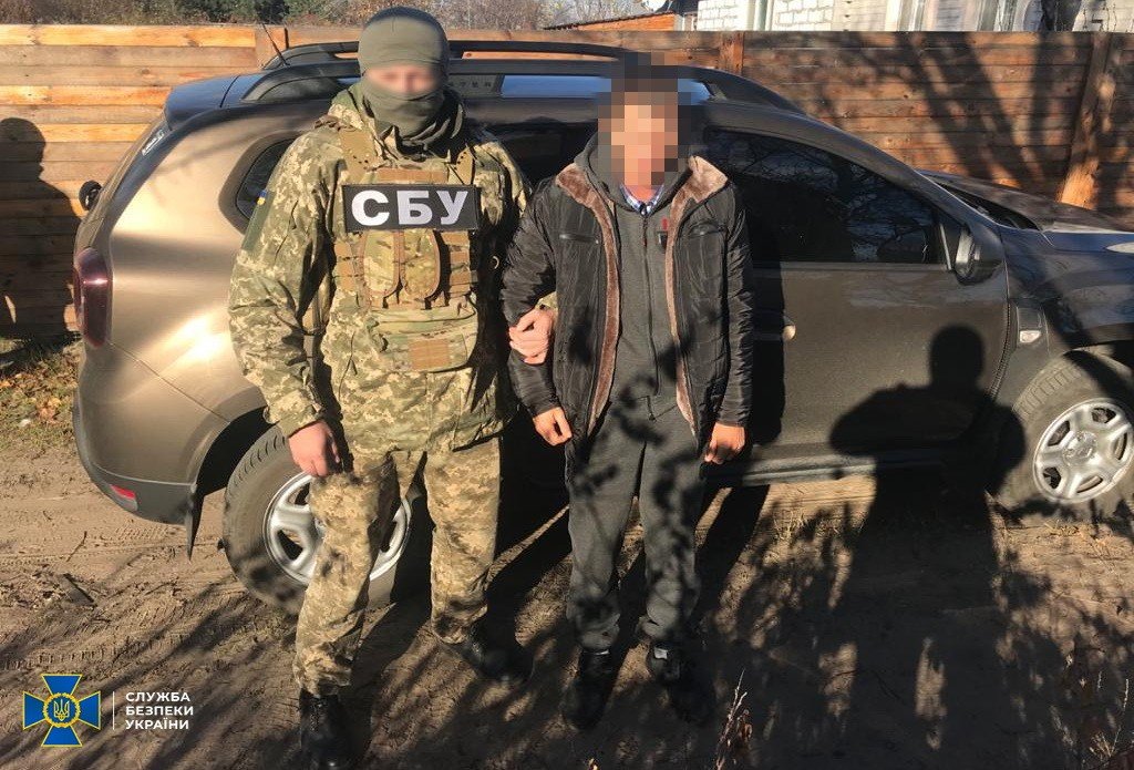 СБУ разоблачили в Днепре боевика ЛНР, фото-1
