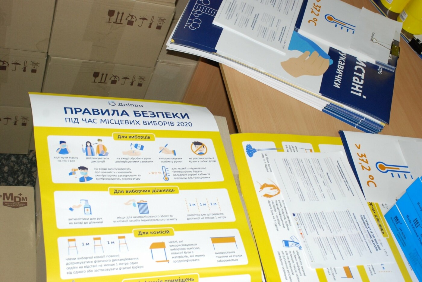 Выборы в Днепре: как будут следить за безопасностью избирателей, фото-9