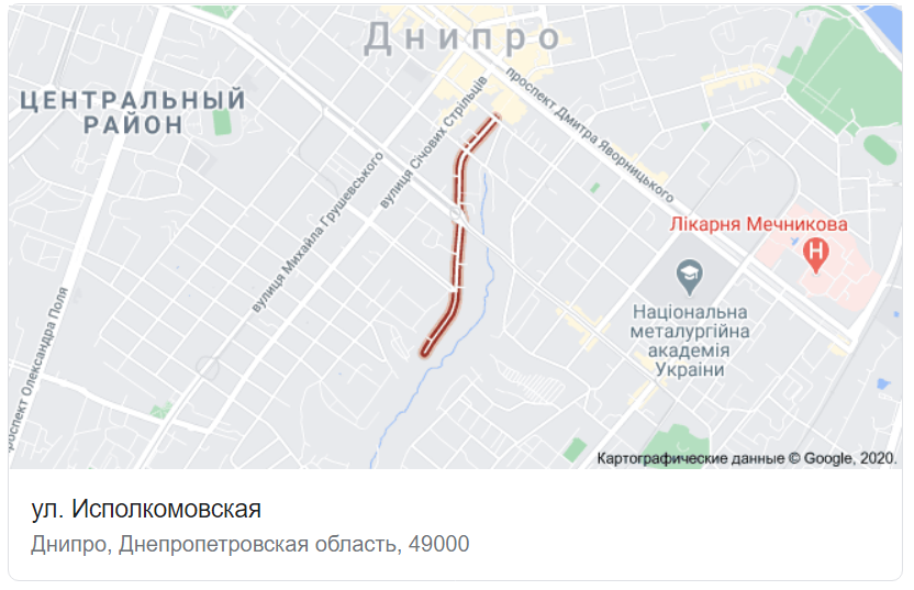 В Днепре будут удалять аварийные деревья: временно перекроют улицу Исполкомовскую, фото-1