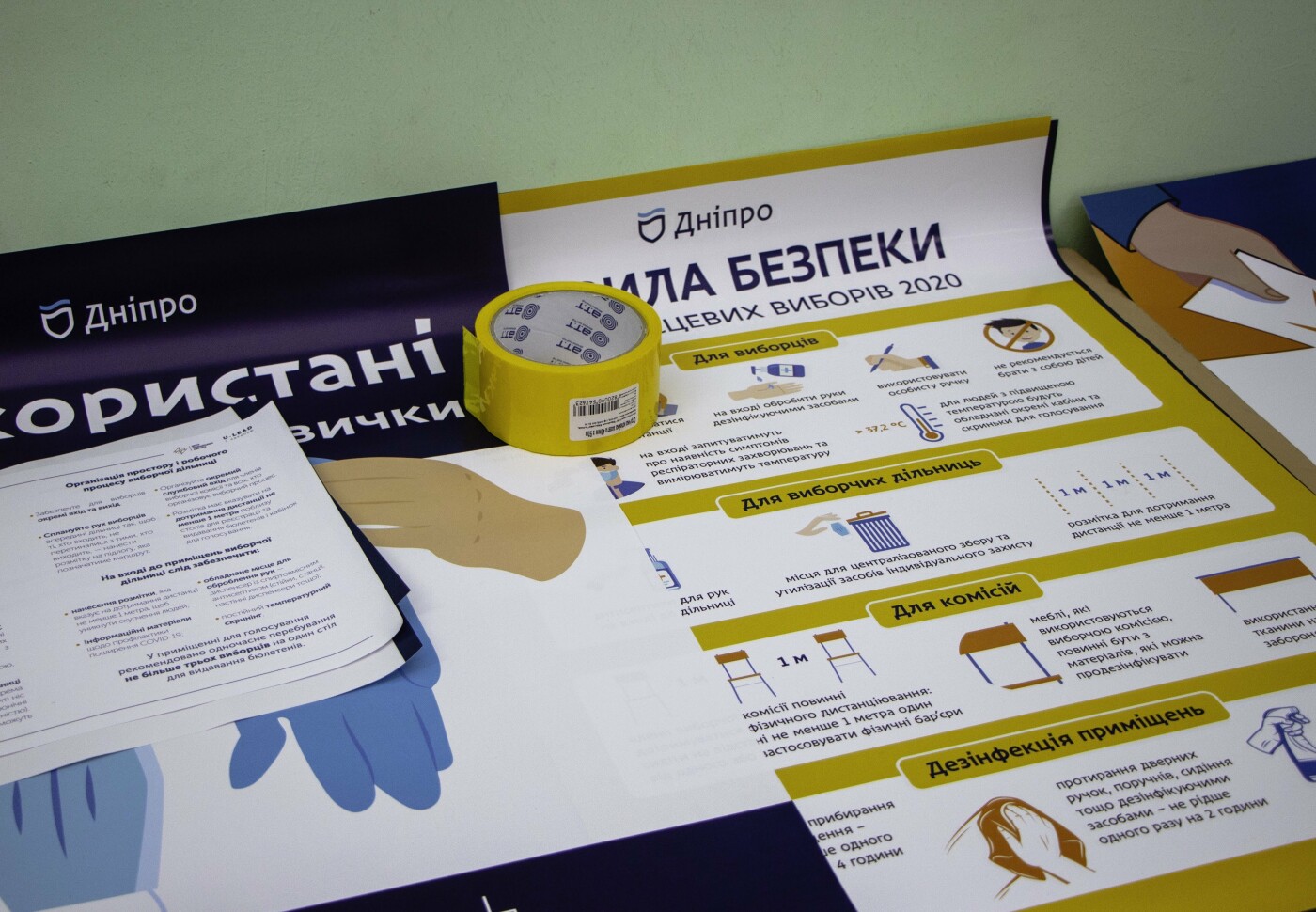 Как в Днепре подготовились ко второму этапу местных выборов, фото-2