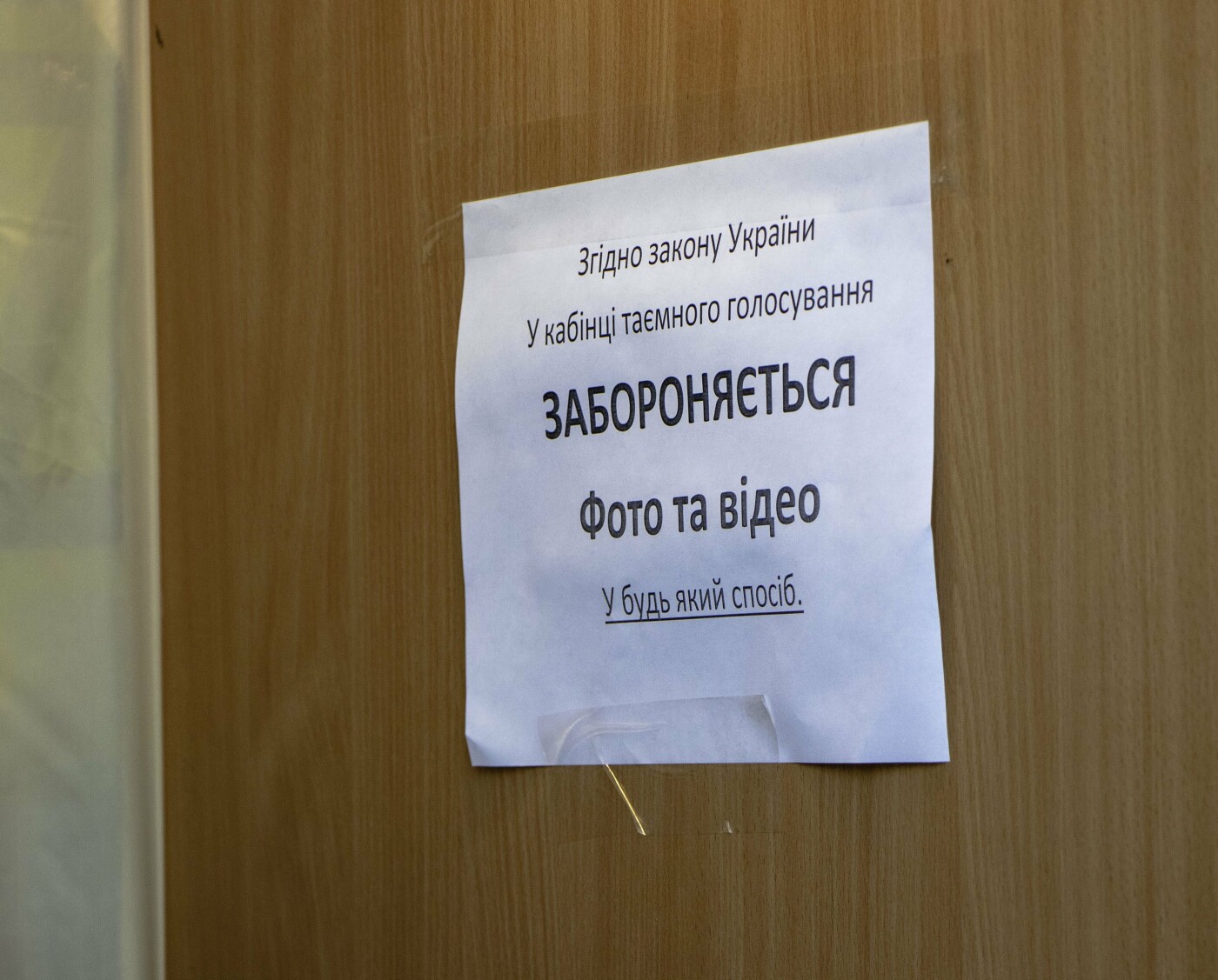 Как в Днепре подготовились ко второму этапу местных выборов, фото-5