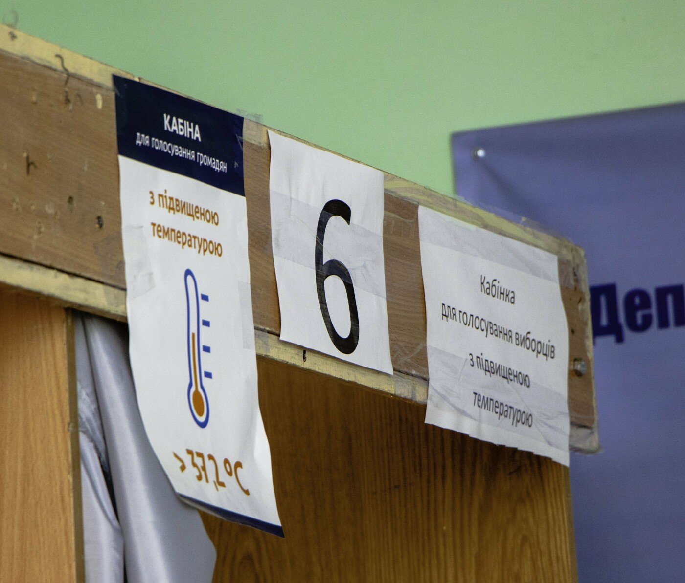 Как в Днепре подготовились ко второму этапу местных выборов, фото-6