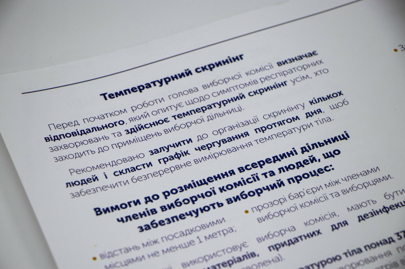 Как в Днепре подготовились ко второму этапу местных выборов, фото-11