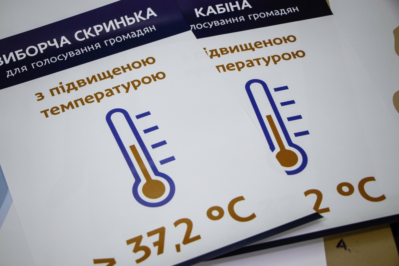 Как в Днепре подготовились ко второму этапу местных выборов, фото-12