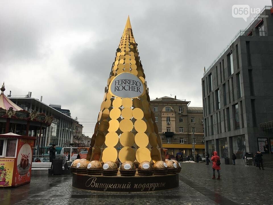 Сколько в Днепре тратили на новогодние праздники за последние три года, фото-6