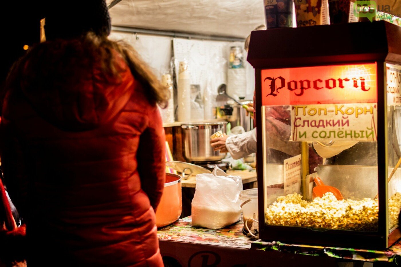 Сколько в Днепре тратили на новогодние праздники за последние три года, фото-5