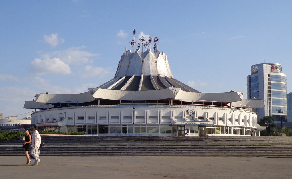 Днепровский цирк