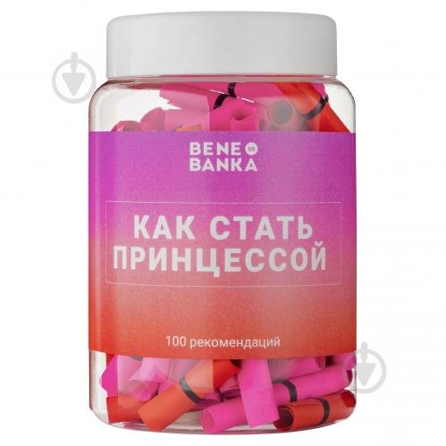 150 гривен