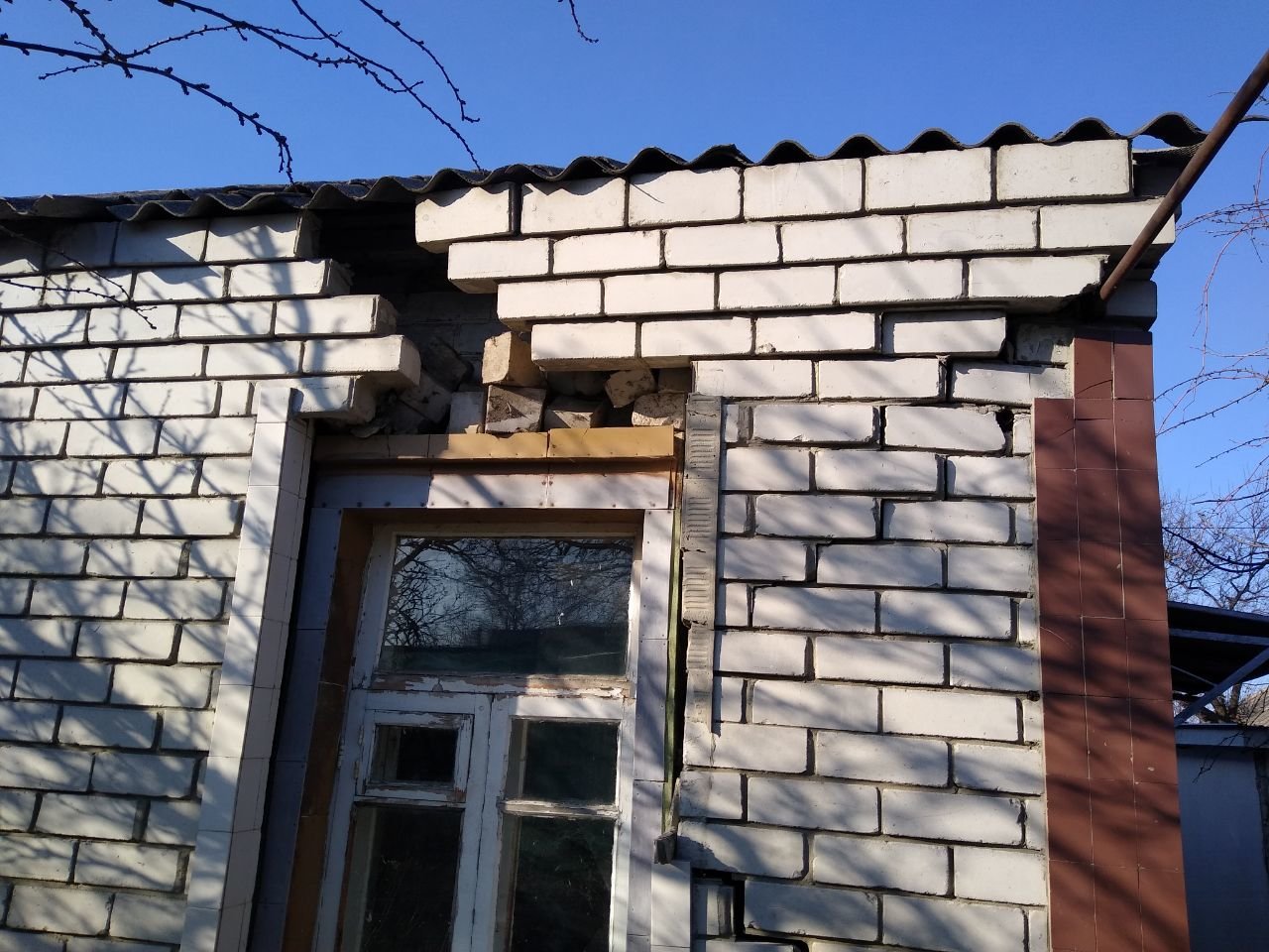 Взрыв газа в Днепре