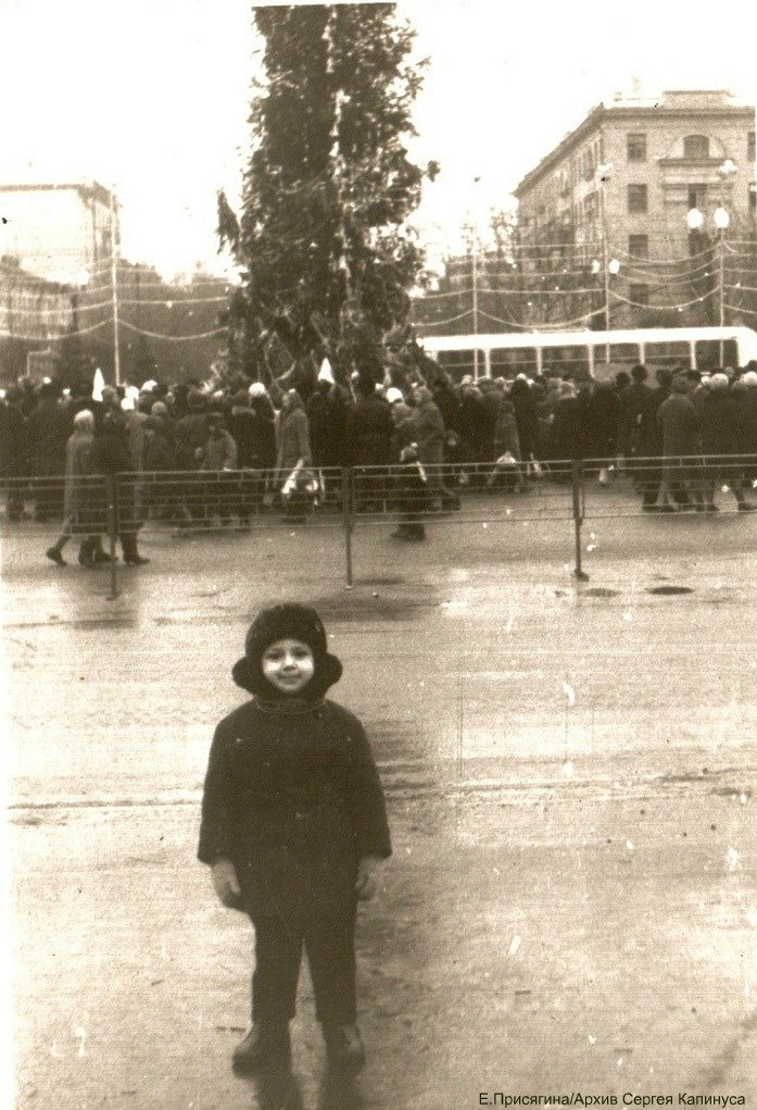 Как раньше встречали Новый Год в Днепре: архивные фото времен СССР, фото-12