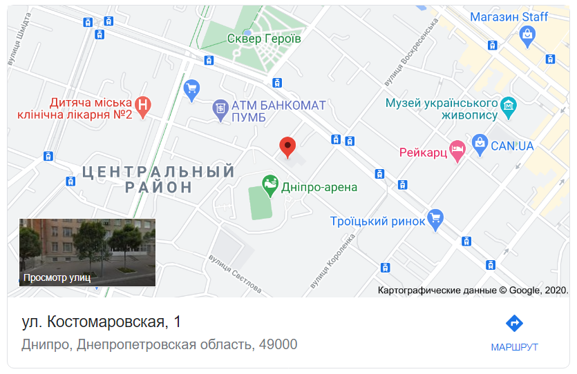 В Днепре тротуары на двух улицах будут перекрыты весь 2021 год: где и почему, фото-2