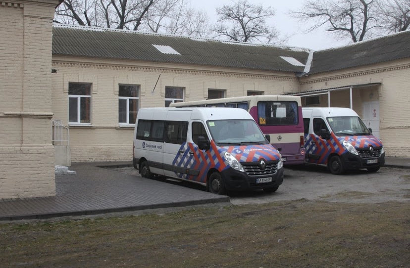 Пункт обогрева в Днепре