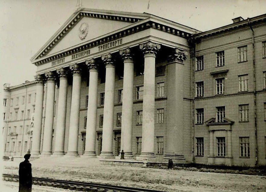 Набережная, конец 1950-х годов